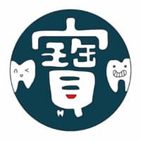 寶傑美學牙醫診所