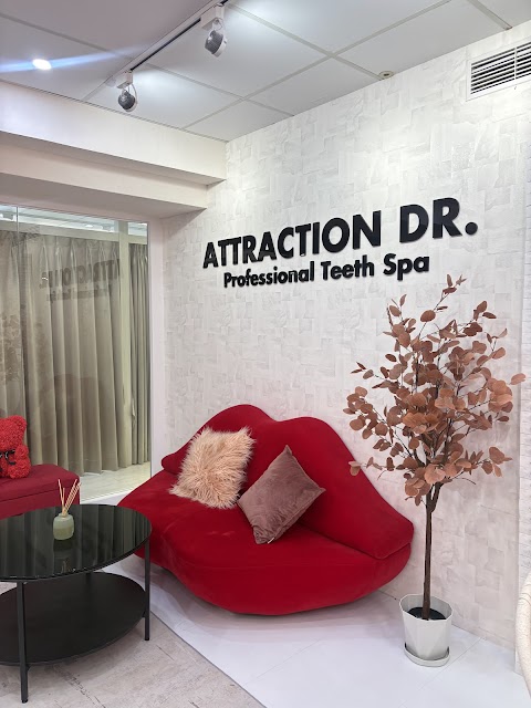 ATTRACTION DR. 淨白美齒領導品牌 - 臺北西門中華館