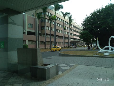 牙科部